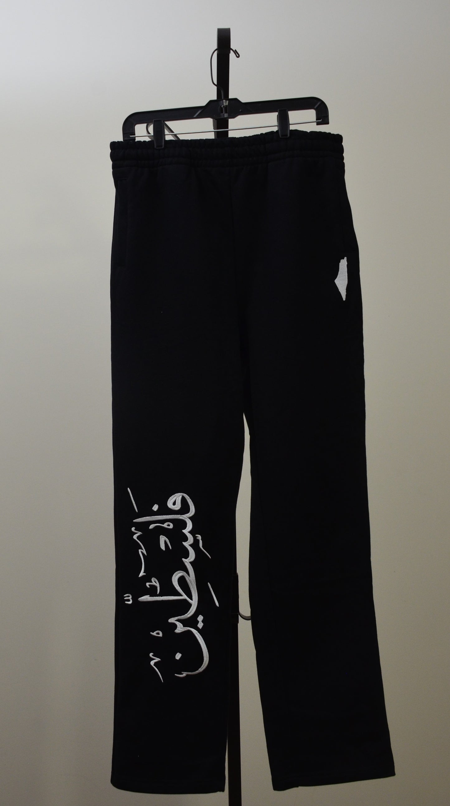 Palestinian Resistance Pants