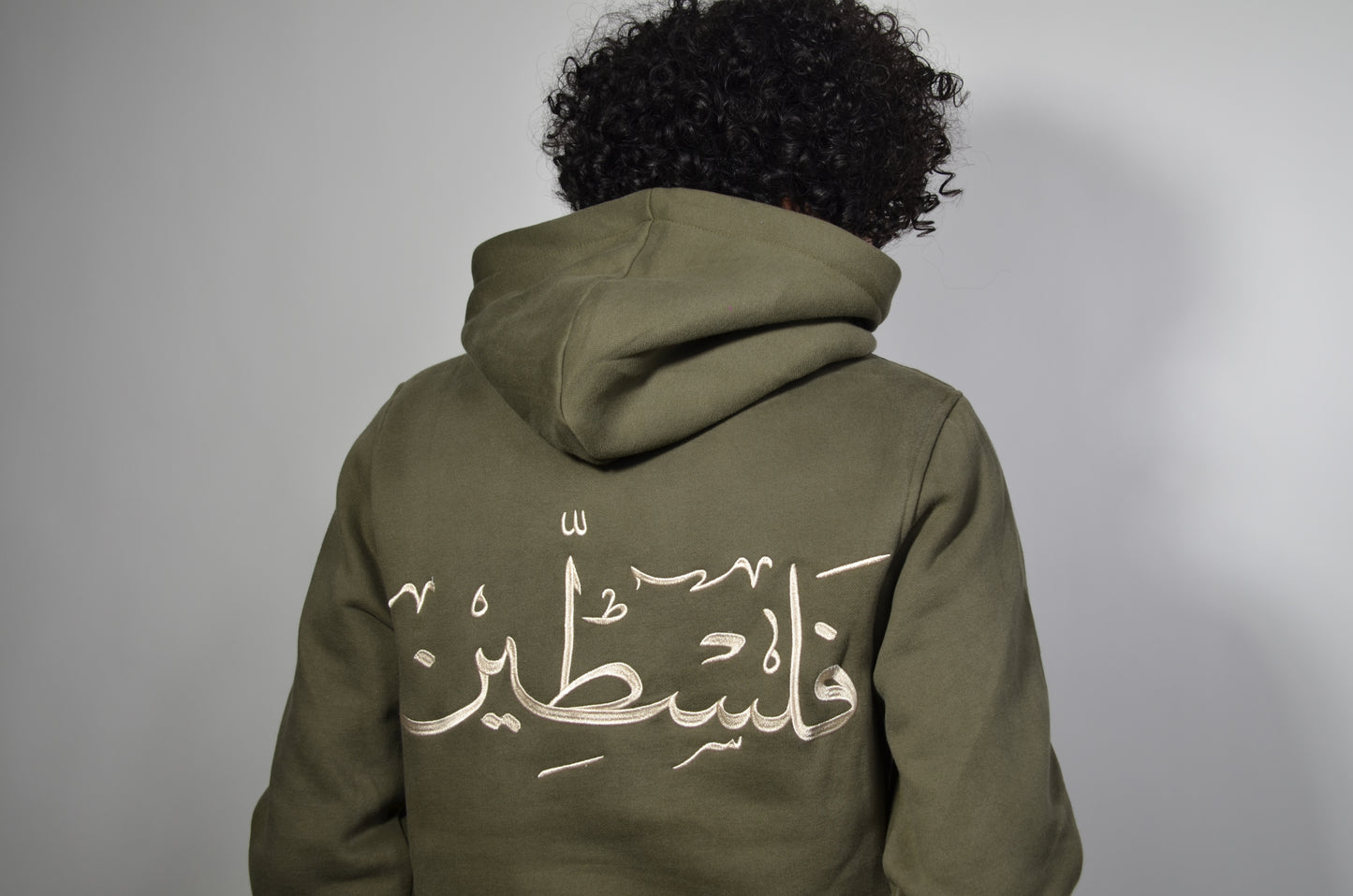 Palestinian Resistance Hoodie