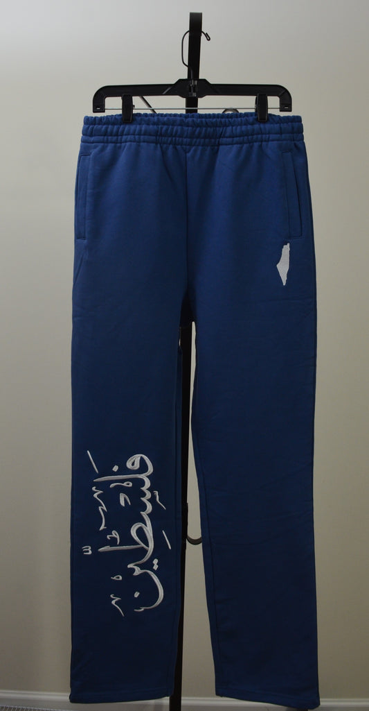 Palestinian Resistance Pants